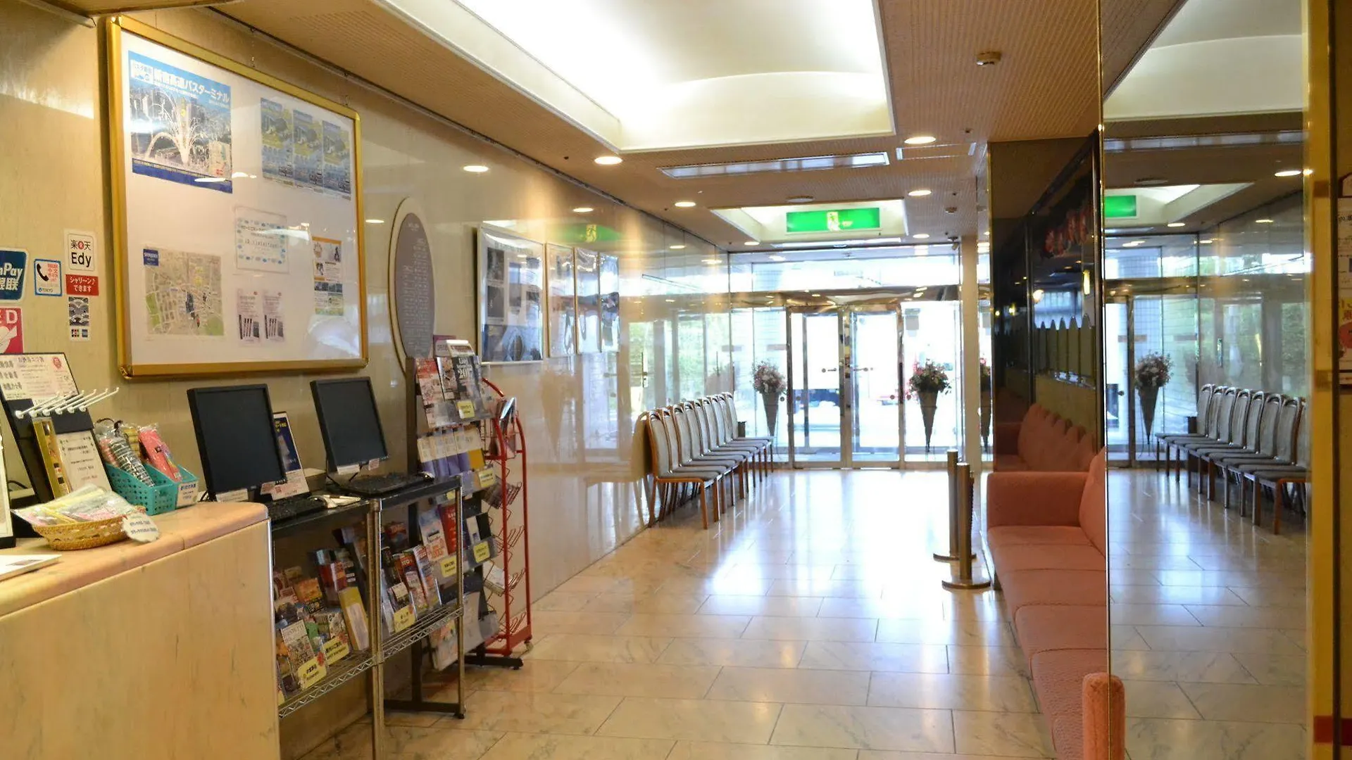 Hotel Listel Shinjuku Tokyo