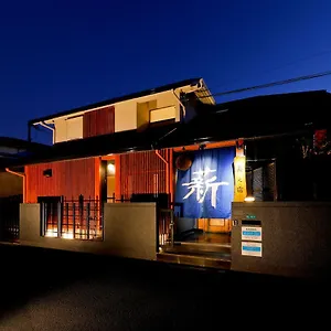 https://zengenjicho-1-chome-detached-house.hotels-osaka.net