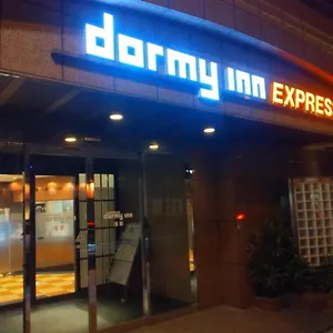 Hotel Dormy Global Asakusa, Präfektur Tokio