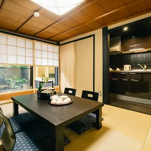 Miro Sanjo Umemiyacho Tei Kyoto