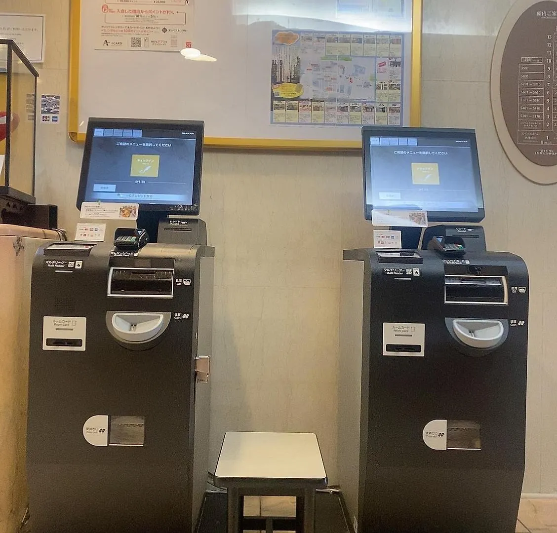 *** 酒店 里斯特新宿酒店 東京都 日本