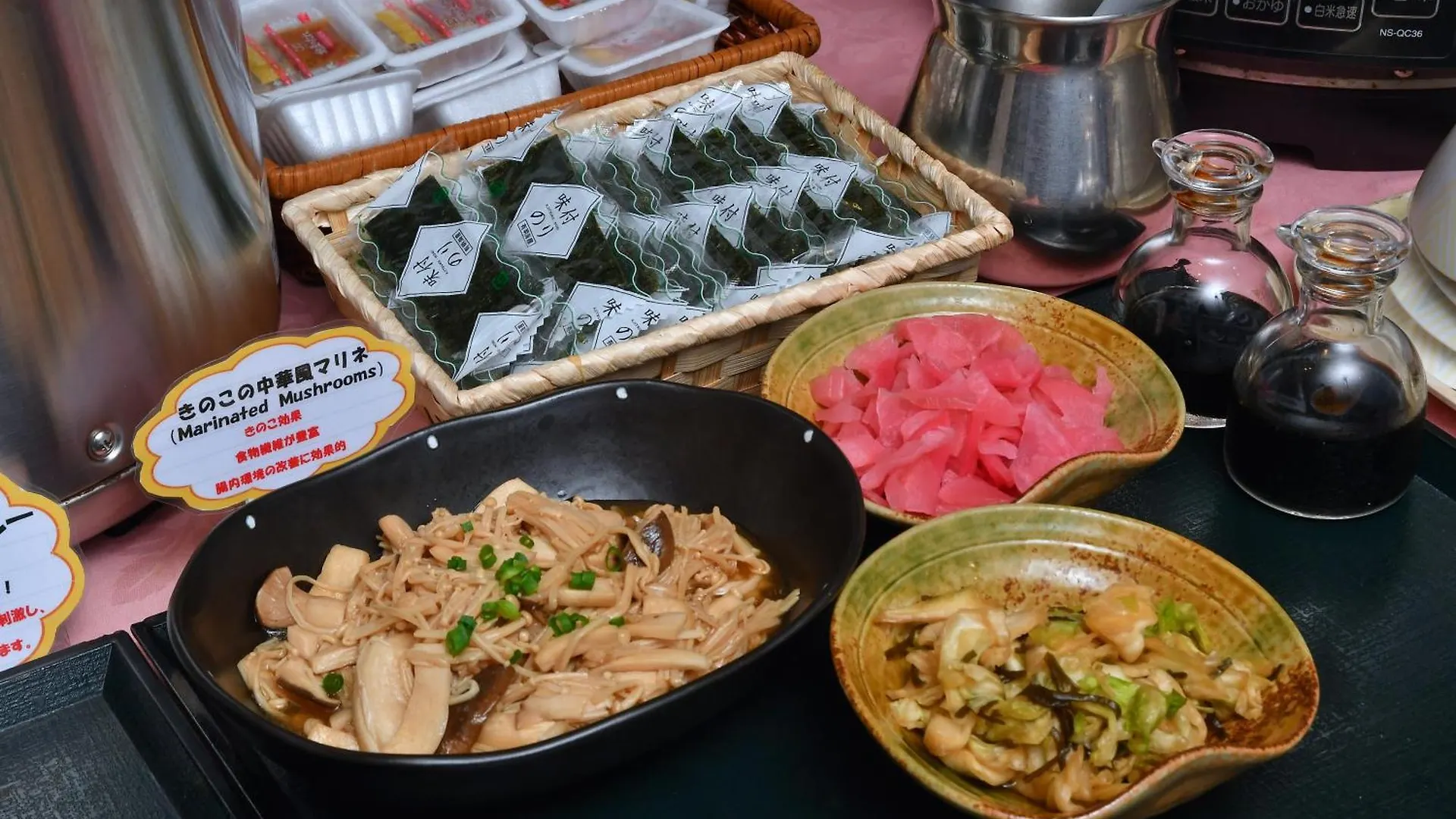 里斯特新宿酒店 東京都 3*,