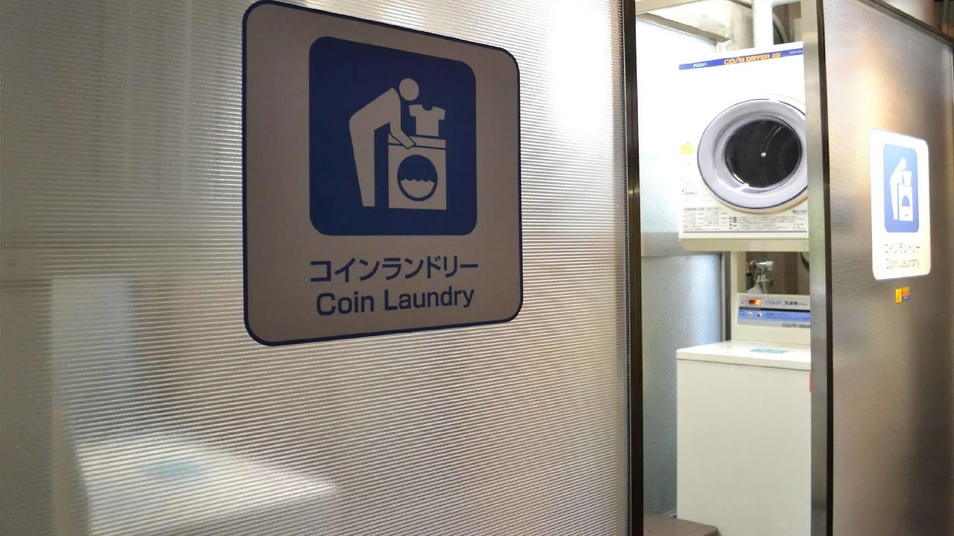 Hotel Listel Shinjuku Tokyo