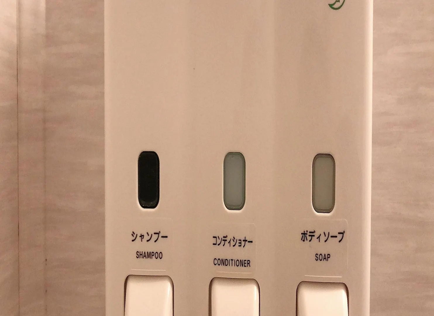 Hotel Listel Shinjuku Tokyo Giappone