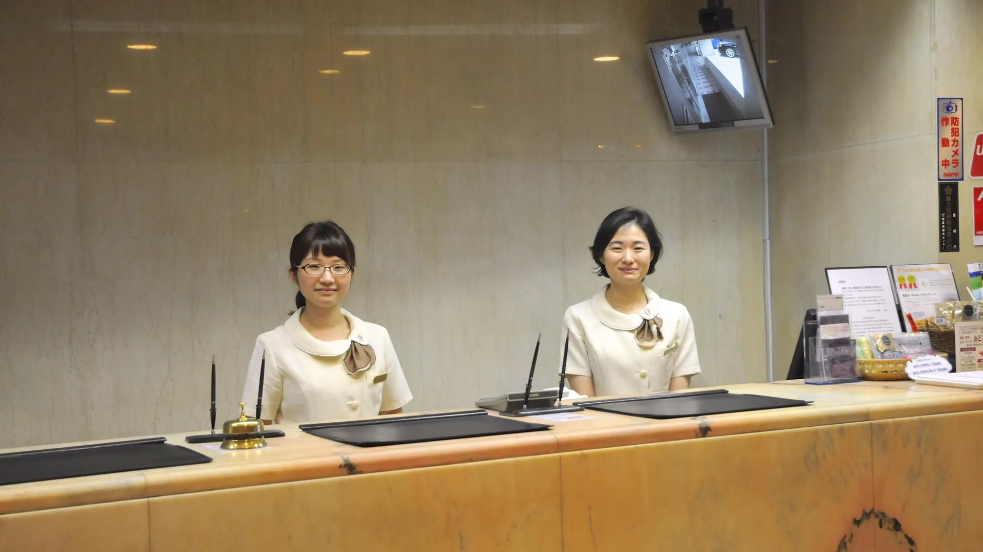 Hotel Listel Shinjuku Tokyo 3*,