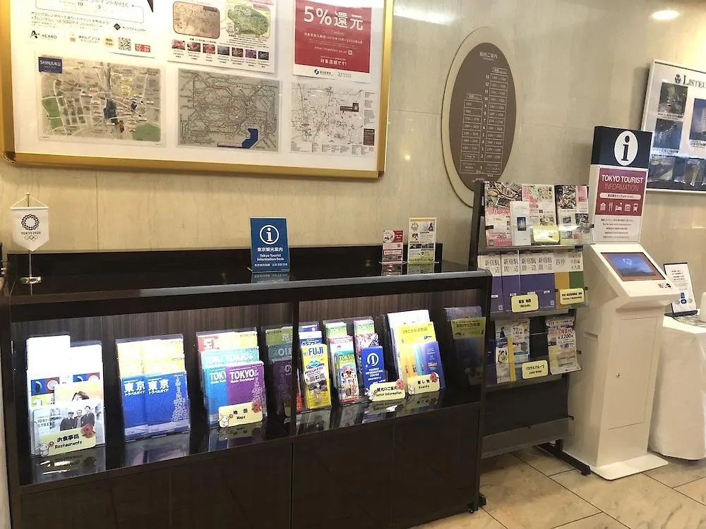 Hotel Listel Shinjuku Tokyo